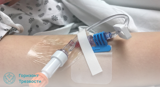 пациент под капельницей